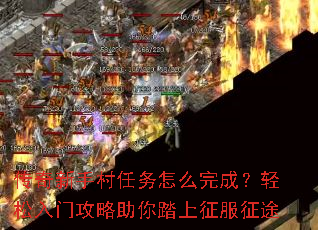 �������ִ�������ô��ɣ��������Ź�������̤��������;