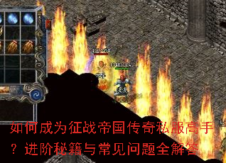 ��γ�Ϊ��ս�۹�����˽�����֣������ؼ��볣������ȫ���