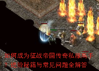 ��γ�Ϊ��ս�۹�����˽�����֣������ؼ��볣������ȫ���