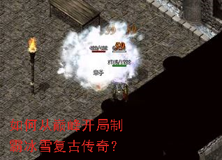 ��δ��۷忪���ưԱ�ѩ���Ŵ��棿