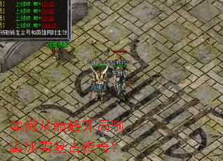 ��δ��۷忪���ưԱ�ѩ���Ŵ��棿