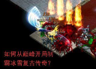 ��δ��۷忪���ưԱ�ѩ���Ŵ��棿