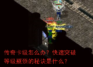 ���濨����ô�죿����ͻ�Ƶȼ�ƿ�����ؾ���ʲô��