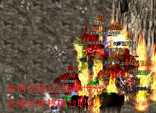 ���ѡ��176�汾����˽���ĵ�����ְ̨ҵ��