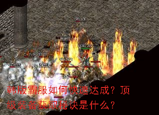 ����Է���ο��ٴ�ɣ�����װ����ȡ�ؾ���ʲô��