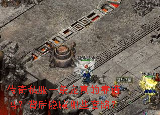 ����˽��һ������Ŀ����𣿱���������Щ��·��