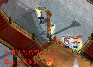 ��γ�Ϊ����˽��������еĶ�����֣�