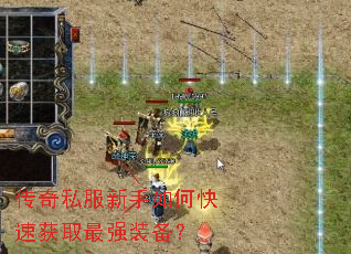 ����˽��������ο��ٻ�ȡ��ǿװ����