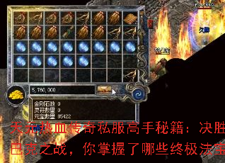 ��Ԫ��Ѫ����˽�������ؼ�����ʤɳ�Ϳ�֮ս������������Щ�ռ�������