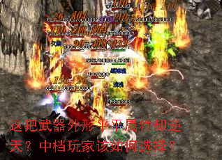 �����������ƽƽ����ȴ���죿�е���Ҹ����ѡ��