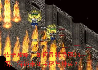 ���湥�ԣ����Ѱ�����ص�ͼ������δ֪��������װ��