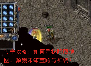 ���湥�ԣ����Ѱ�����ص�ͼ������δ֪��������װ��