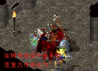 ��ο����������΢�临�Ŵ���ս����