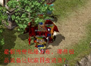 ���´���˽����������Щ��Ʒװ���������ҹ׷��