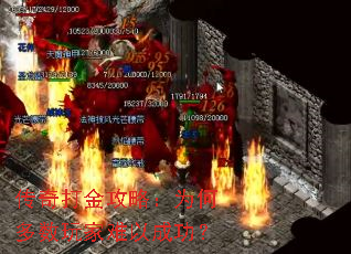 �������ԣ�Ϊ�ζ���������Գɹ���