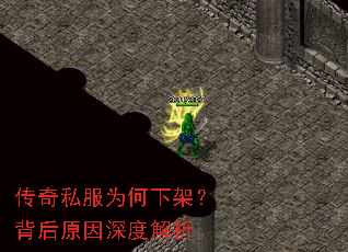 ����˽��Ϊ���¼ܣ�����ԭ����Ƚ���