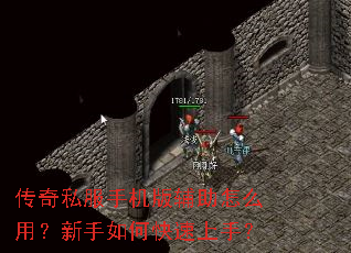 ����˽���ֻ��渨����ô�ã�������ο������֣�