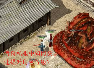 ����˽������ο���������ɫ�ȼ���