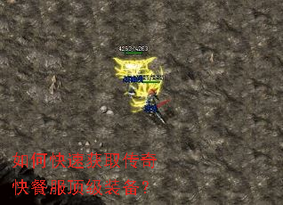 ��ο��ٻ�ȡ�����ͷ�����װ����