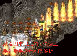 �˻�ͼ��ְҵ��ο������֣����ֱؿ����Խ���