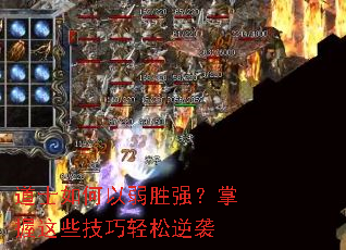 ��ʿ�������ʤǿ��������Щ����������Ϯ