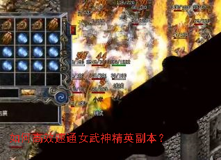 ��θ�Ч��ͨŮ����Ӣ������