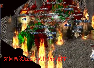 ��θ�Ч��ͨŮ����Ӣ������