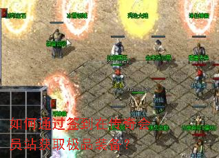 ���ͨ��ǩ���ڴ����Ավ��ȡ��Ʒװ����