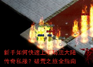 ������ο��������귨��½����˽�����ƻ�֮��ȫָ��