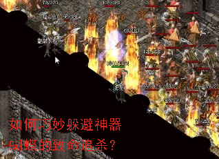 �����������������������׷ɱ��