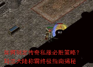 ����ƶ�����˽����ʤ���ԣ��귨��½�ư��ռ�ָ�Ͻ���