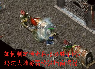 ����ƶ�����˽����ʤ���ԣ��귨��½�ư��ռ�ָ�Ͻ���