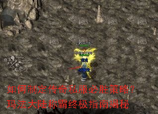 ����ƶ�����˽����ʤ���ԣ��귨��½�ư��ռ�ָ�Ͻ���