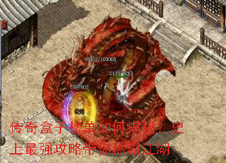 ������Ӱ���ν��أ�ʷ����ǿ���Դ���ưԽ���