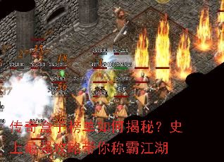 ������Ӱ���ν��أ�ʷ����ǿ���Դ���ưԽ���