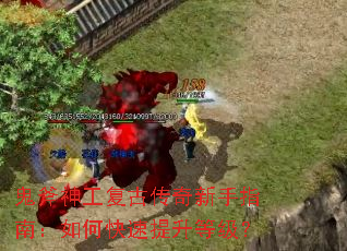 �����񹤸��Ŵ�������ָ�ϣ���ο��������ȼ���