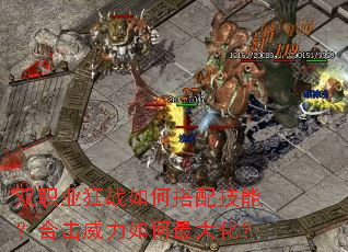 ˫ְҵ��ս��δ��似�ܣ��ϻ����������󻯣�