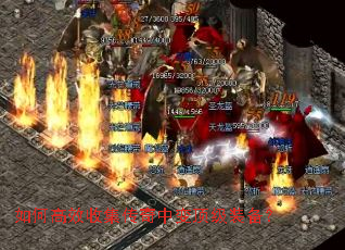 ��θ�Ч�ռ������б䶥��װ����