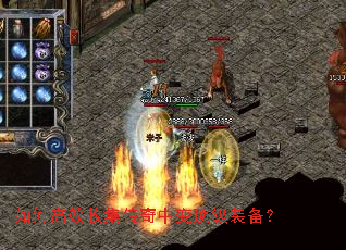 ��θ�Ч�ռ������б䶥��װ����