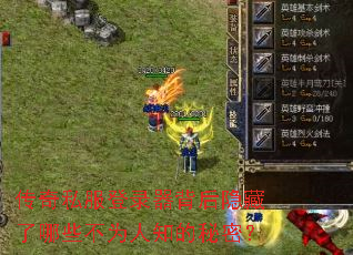 ����˽����¼��������������Щ��Ϊ��֪�����ܣ�