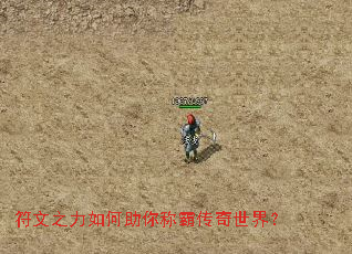 ����֮���������ưԴ������磿