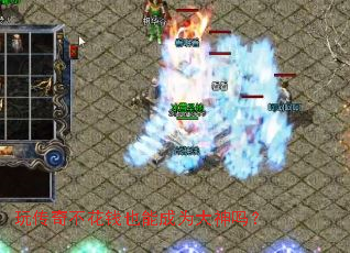 �洫�治��ǮҲ�ܳ�Ϊ������