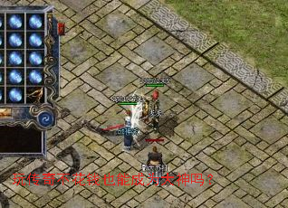 �洫�治��ǮҲ�ܳ�Ϊ������