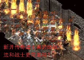 �¿������ʿ��ı�ս����սʿ������