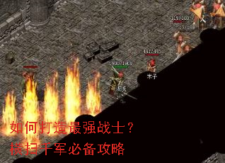 ��δ�����ǿսʿ����ɨǧ���ر�����