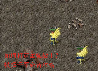 ��δ�����ǿսʿ����ɨǧ���ر�����