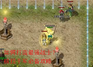 ��δ�����ǿսʿ����ɨǧ���ر�����