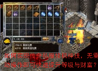 ���ʵ�ִ���˽���һ��񼼣������ֶ��������ɿ��������ȼ���Ƹ���