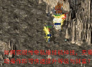 ���ʵ�ִ���˽���һ��񼼣������ֶ��������ɿ��������ȼ���Ƹ���