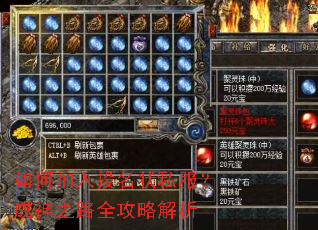 ��μ���Ͷ��״˽��������֮·ȫ���Խ���